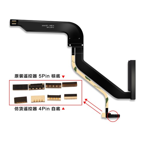 Macbook pro a1278 - macbook, 13"